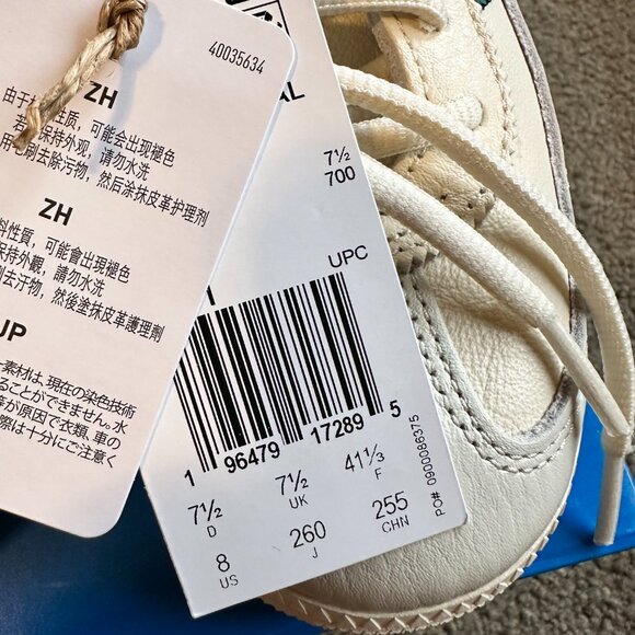 Adidas Originals Handball Spezial Chalk White Collegiate Green JH5451 Size 8US - Picture 5 of 6